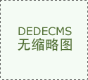氙燈耐氣候試驗箱不噴淋？